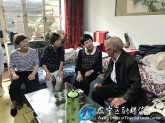 威尼斯人官网_威尼斯人网址_威尼斯人网站_安宁区委党史办送“学”上门暖人心